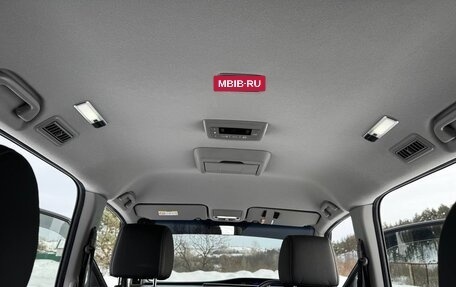 Honda Stepwgn IV, 2016 год, 2 090 000 рублей, 35 фотография