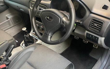 Subaru Forester, 2002 год, 980 000 рублей, 12 фотография