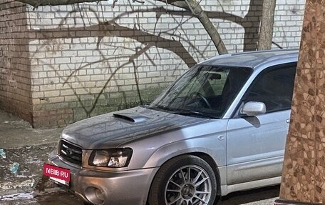 Subaru Forester, 2002 год, 980 000 рублей, 5 фотография