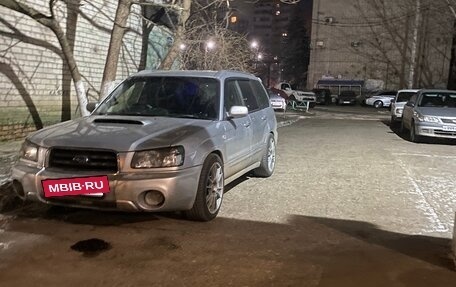 Subaru Forester, 2002 год, 980 000 рублей, 4 фотография