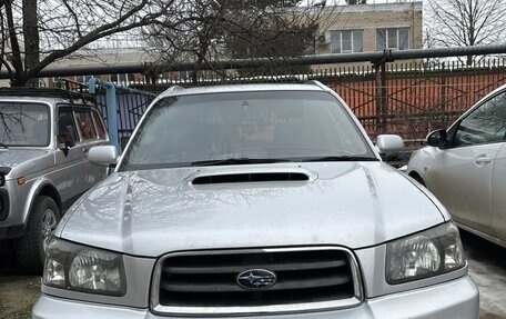 Subaru Forester, 2002 год, 980 000 рублей, 2 фотография