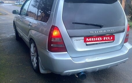 Subaru Forester, 2002 год, 980 000 рублей, 7 фотография