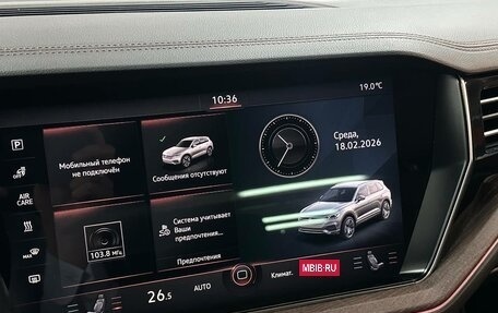 Volkswagen Touareg III, 2020 год, 4 798 000 рублей, 13 фотография