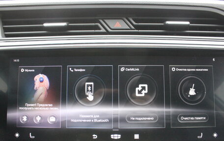 Geely Atlas, 2022 год, 1 977 000 рублей, 24 фотография