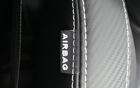 Geely Atlas, 2022 год, 1 977 000 рублей, 16 фотография