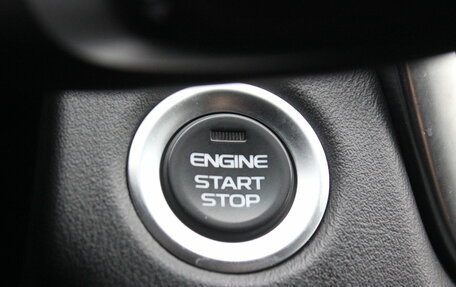 Geely Atlas, 2022 год, 1 977 000 рублей, 23 фотография