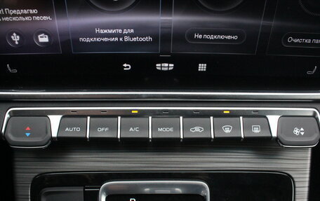 Geely Atlas, 2022 год, 1 977 000 рублей, 26 фотография