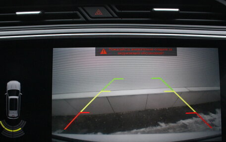 Geely Atlas, 2022 год, 1 977 000 рублей, 25 фотография