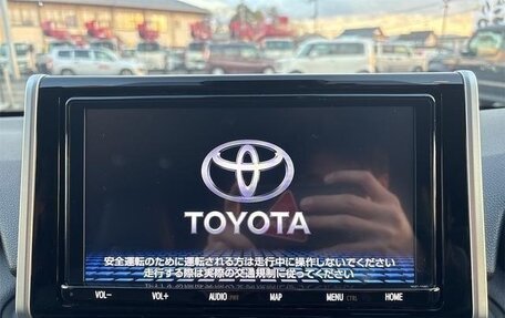 Toyota RAV4, 2022 год, 3 950 001 рублей, 29 фотография