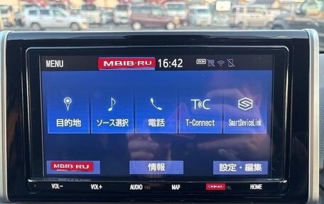 Toyota RAV4, 2022 год, 3 950 001 рублей, 31 фотография