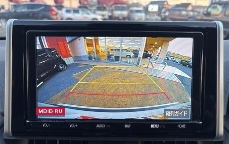 Toyota RAV4, 2022 год, 3 950 001 рублей, 30 фотография