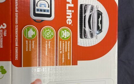 Mazda Familia, 2001 год, 369 000 рублей, 22 фотография