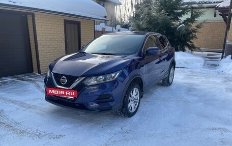 Nissan Qashqai, 2020 год, 1 780 000 рублей, 9 фотография