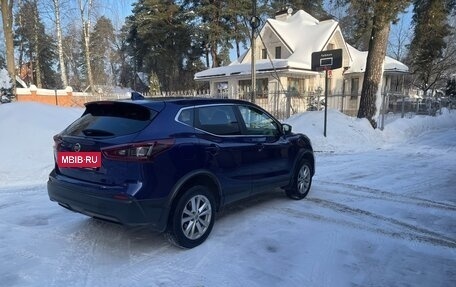 Nissan Qashqai, 2020 год, 1 780 000 рублей, 10 фотография