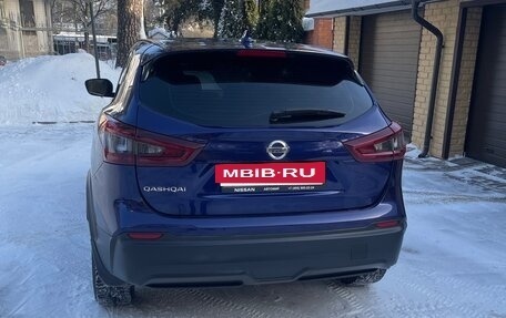 Nissan Qashqai, 2020 год, 1 780 000 рублей, 11 фотография