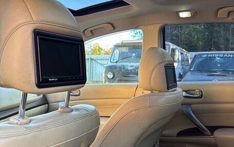 Nissan Teana, 2008 год, 600 000 рублей, 6 фотография