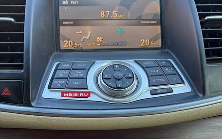 Nissan Teana, 2008 год, 600 000 рублей, 9 фотография