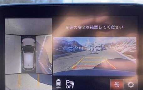 Mazda CX-3 I, 2023 год, 1 418 000 рублей, 17 фотография