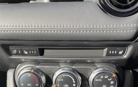 Mazda CX-3 I, 2023 год, 1 418 000 рублей, 21 фотография