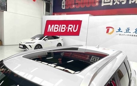 Mitsubishi Outlander, 2023 год, 4 680 325 рублей, 15 фотография