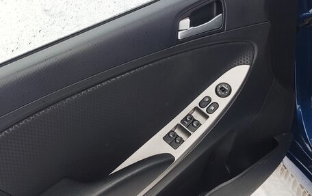 Hyundai Solaris II рестайлинг, 2016 год, 1 400 000 рублей, 19 фотография