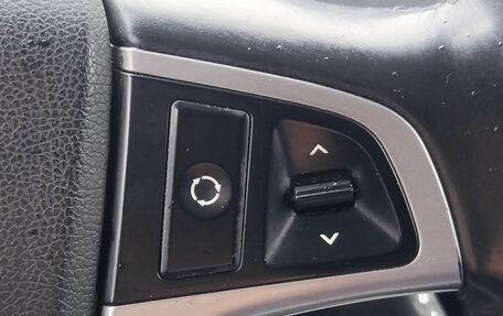 Hyundai Solaris II рестайлинг, 2016 год, 1 400 000 рублей, 13 фотография