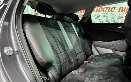 Hyundai Tucson III, 2019 год, 2 099 000 рублей, 12 фотография