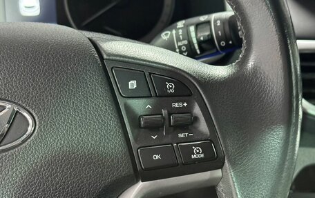 Hyundai Tucson III, 2019 год, 2 099 000 рублей, 18 фотография