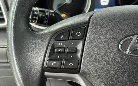 Hyundai Tucson III, 2019 год, 2 099 000 рублей, 17 фотография