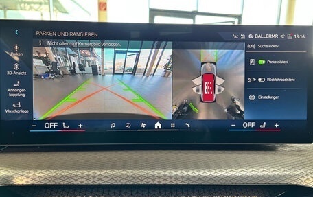 BMW 3 серия, 2024 год, 4 790 000 рублей, 8 фотография