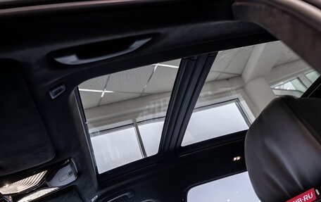 BMW X7, 2024 год, 11 490 000 рублей, 16 фотография