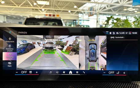 BMW X5, 2025 год, 11 490 000 рублей, 6 фотография