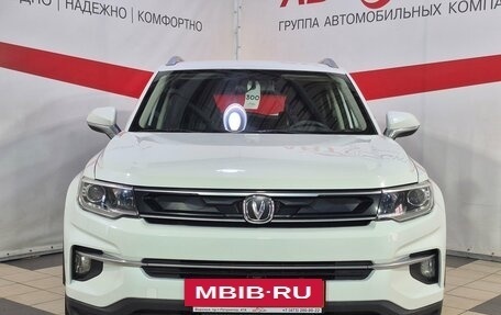 Changan CS35 Plus, 2019 год, 1 150 000 рублей, 2 фотография