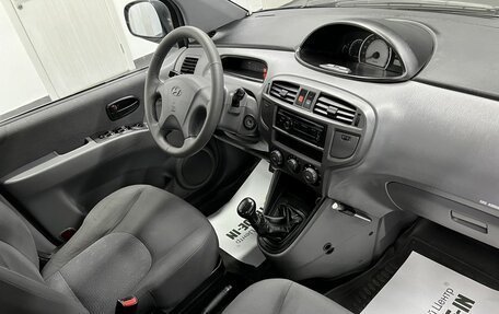 Hyundai Matrix I рестайлинг, 2008 год, 425 000 рублей, 14 фотография
