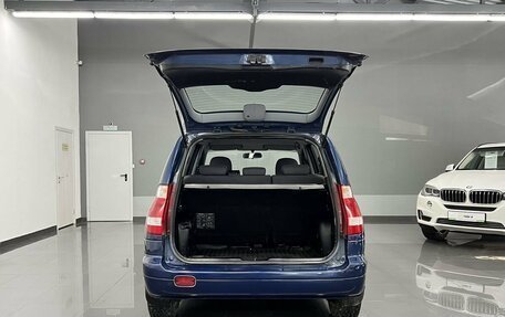 Hyundai Matrix I рестайлинг, 2008 год, 425 000 рублей, 7 фотография