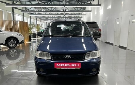Hyundai Matrix I рестайлинг, 2008 год, 425 000 рублей, 3 фотография