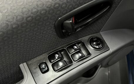 Hyundai Matrix I рестайлинг, 2008 год, 425 000 рублей, 18 фотография