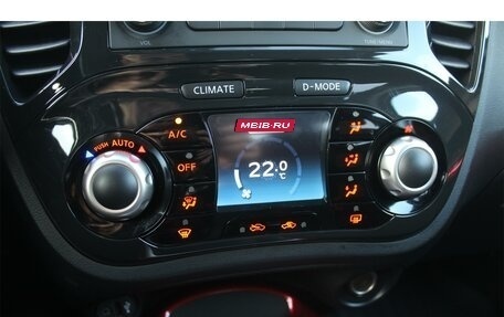 Nissan Juke II, 2011 год, 950 000 рублей, 20 фотография