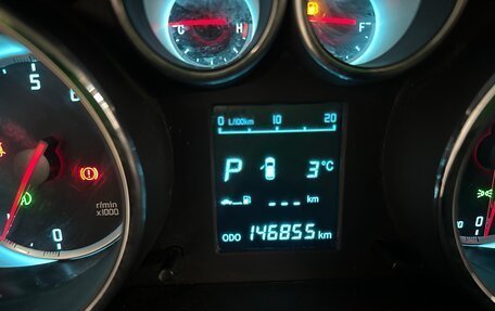 Changan CS35, 2018 год, 884 000 рублей, 20 фотография