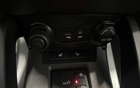 Changan CS35, 2018 год, 884 000 рублей, 26 фотография