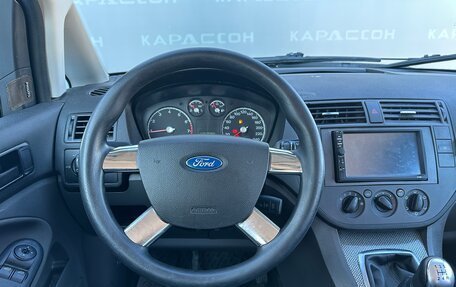 Ford C-MAX I рестайлинг, 2008 год, 440 000 рублей, 5 фотография