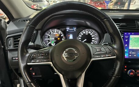 Nissan X-Trail, 2020 год, 2 099 000 рублей, 10 фотография