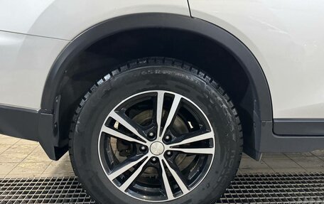 Nissan X-Trail, 2020 год, 2 099 000 рублей, 13 фотография