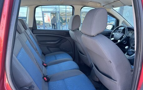 Ford C-MAX I рестайлинг, 2008 год, 440 000 рублей, 8 фотография