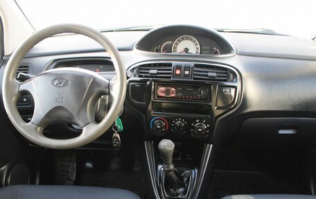 Hyundai Matrix I рестайлинг, 2008 год, 459 000 рублей, 7 фотография