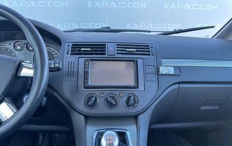 Ford C-MAX I рестайлинг, 2008 год, 440 000 рублей, 10 фотография