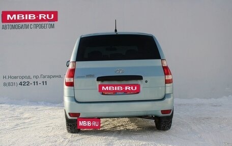 Hyundai Matrix I рестайлинг, 2008 год, 459 000 рублей, 6 фотография