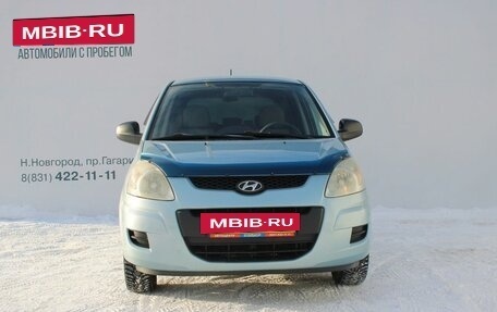 Hyundai Matrix I рестайлинг, 2008 год, 459 000 рублей, 3 фотография