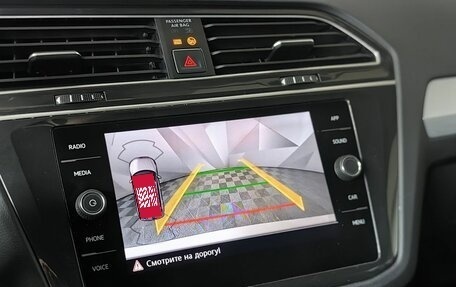 Volkswagen Tiguan II, 2018 год, 2 345 000 рублей, 21 фотография