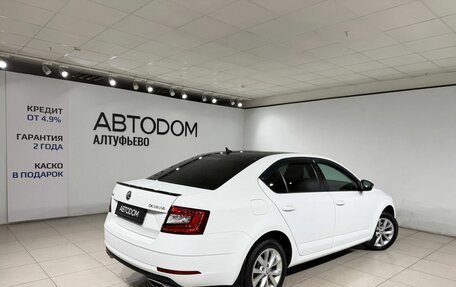 Skoda Octavia, 2017 год, 1 590 000 рублей, 5 фотография
